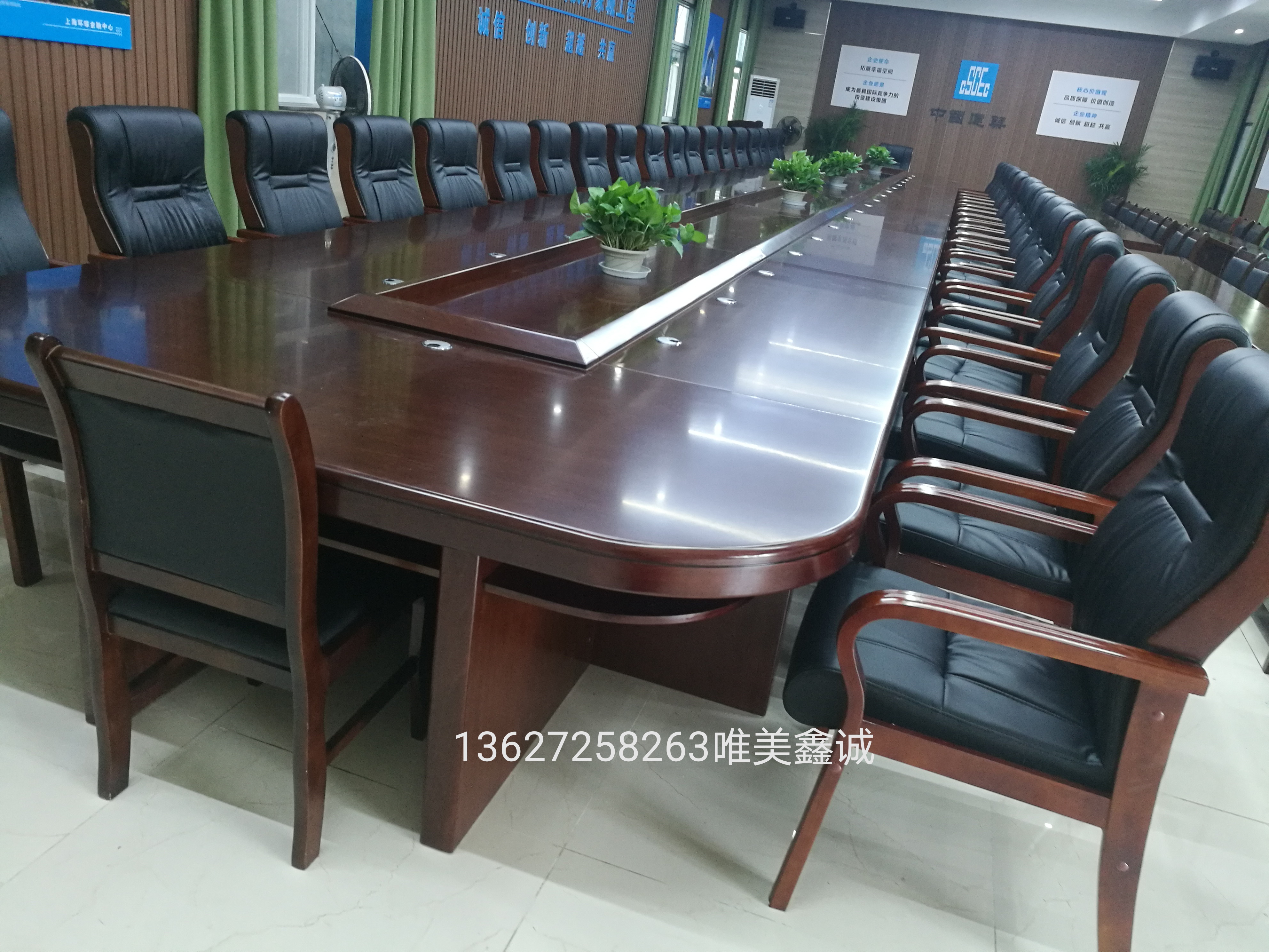 中建三局安裝公司